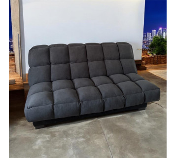 Диван Прямой 